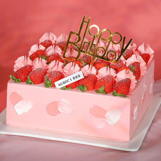 甜言莓语A139（停用） 商品图0