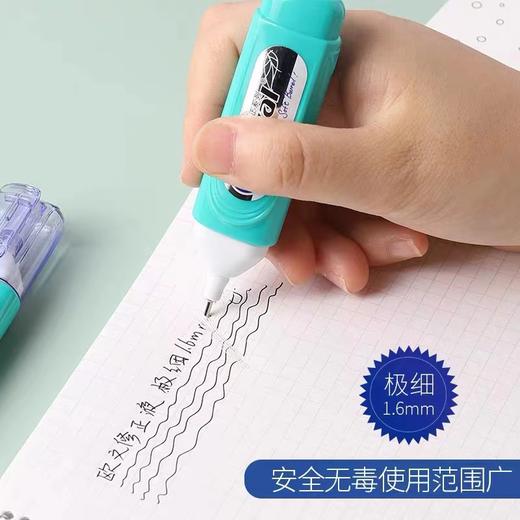 进口欧文修正液oval PYR-1000铁嘴修正液 涂改液修改液1支 商品图1