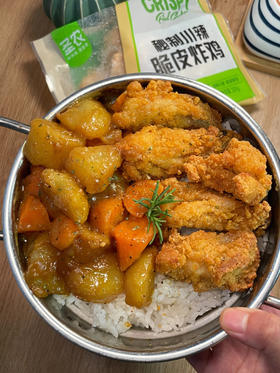 巨香巨好吃🔥咖喱炸鸡饭，一碗根本不够吃！
