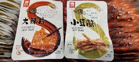 源氏辣片/辣条散称