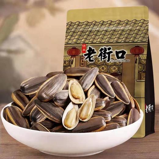 老街口瓜子400g 商品图0
