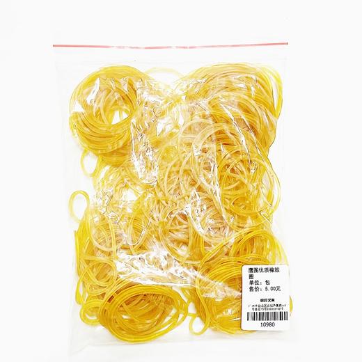 优质橡胶圈橡皮筋胶圈松紧圈扎捆用1包 商品图1