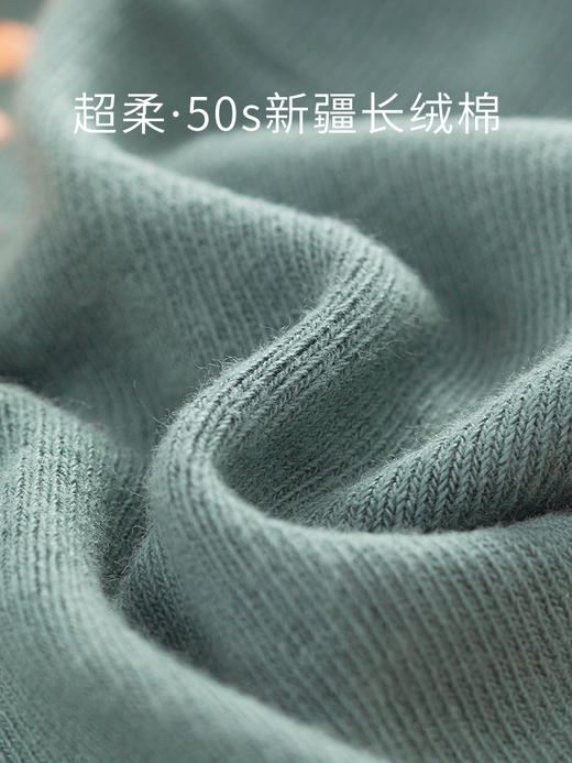 贝肽斯宝宝地板袜婴儿防滑秋冬纯棉室内隔凉儿童冬季加厚学步袜子 商品图2