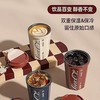 germ 复古咖啡杯 保温杯 可口可乐联名款 390ml 商品缩略图1