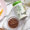 应物有机黄豆酱358g零添加豆瓣酱调料东北拌面酱料素食调味品 商品缩略图0