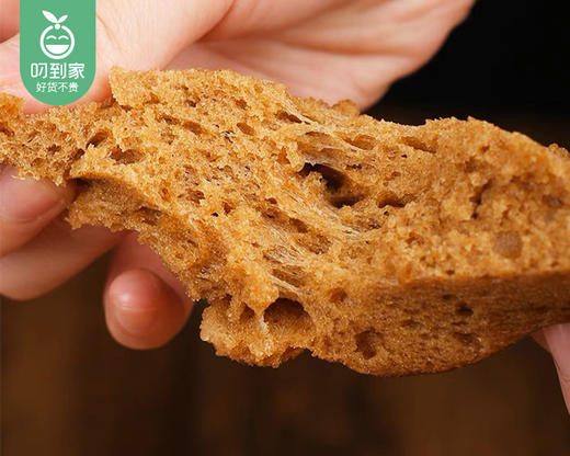 大杨号洋糕·古早味红糖洋糕（300g±10g/盒）生产日期：12月21日 保质期：常温2天，冷藏7天 商品图1