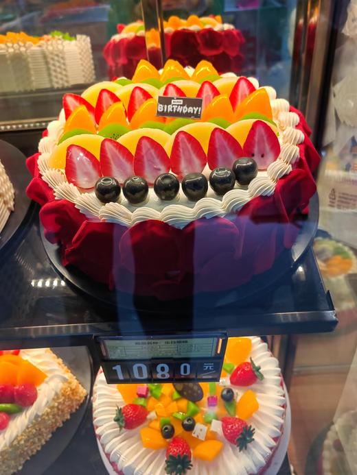 生日蛋糕10英寸 商品图0