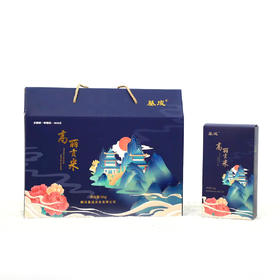 基地直发-高丽稻花香贡米、火山岩米、大米！