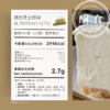 纽约芝士蛋糕·切块≈100克/块 商品缩略图1