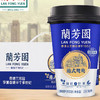 兰芳园茶饮料正宗港式咖啡奶茶牛乳茶丝袜280ml奶茶 商品缩略图1