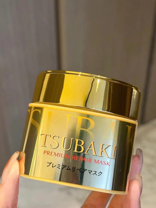 资生堂金色发膜180g 商品图1