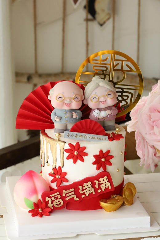 一对老人福气满满 商品图4