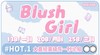 【Blush girl】全系列套餐活动丨208/2副 258/3副（年抛/一副包含2片） 商品缩略图0
