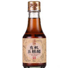 应物 有机五粮醋 调味品醋零添加酿造食醋150ML 无麸质醋 商品缩略图0
