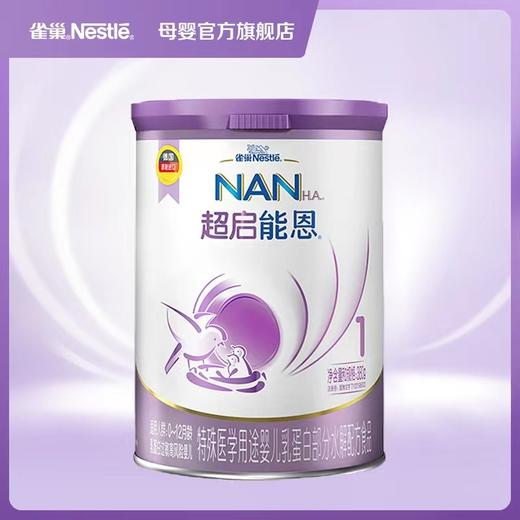 雀巢小超启380g 商品图0