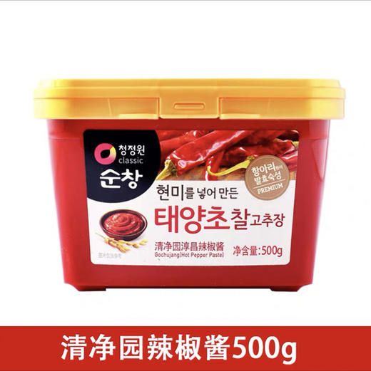 清净园韩国辣椒酱韩式辣酱低脂脂肪石锅拌饭酱辣炒年糕甜辣酱500g 商品图1