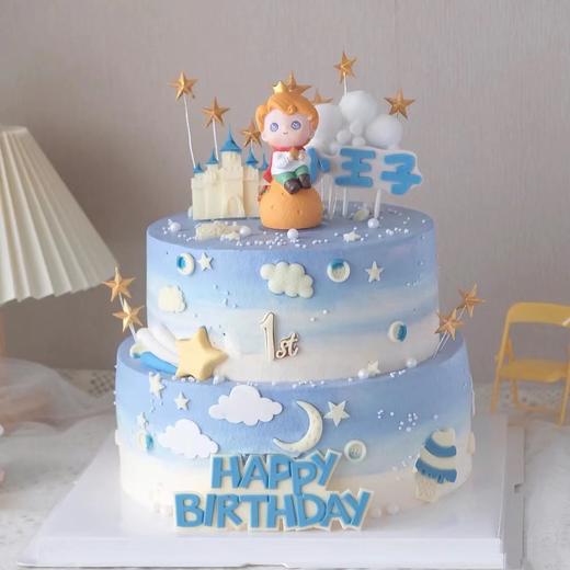 小王子F款（百分百进口动物奶油） 商品图0