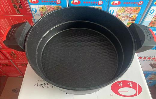 养殖专用熏蒸器--专业熏蒸、实用更方便 商品图1