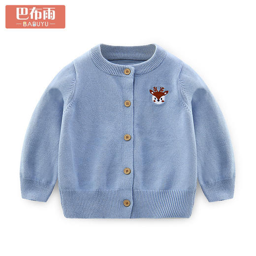巴布雨柔软ins风简约儿童针织毛衣外套开衫秋纯色A类婴儿毛衣外套 商品图0