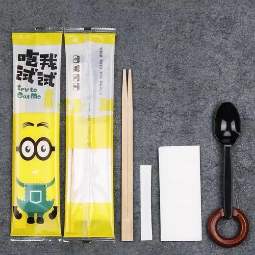 一次性筷子四件套餐具套装带汤勺餐巾纸勺子牙签四合一外卖卫生独立装打包快餐包商用70份/包 商品图0