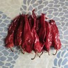干辣椒 商品缩略图0