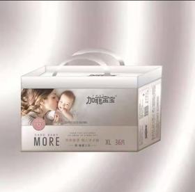 加菲宝宝拉拉裤