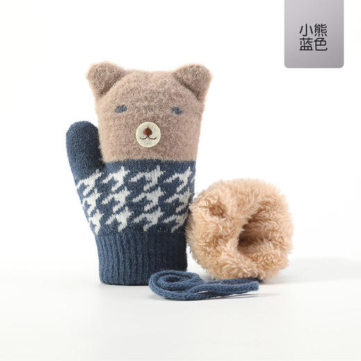 【立体萌趣包指保暖手套】冬季儿童手套户外保暖防风加绒挂绳防丢可爱卡通男女宝宝手套 商品图12