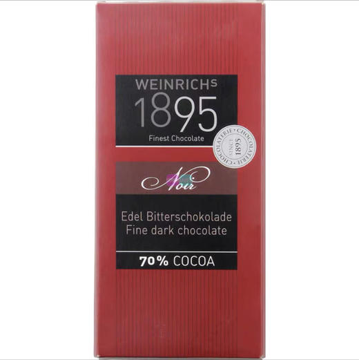 欧洲Weinrich纯可可脂醇苦德国原装进口黑巧克力零食排块盒装100g 商品图1