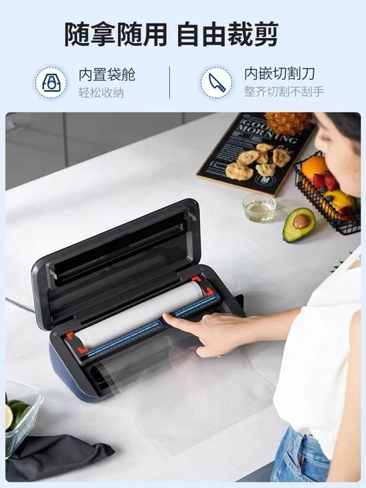 【摩飞真空封口机】摩飞真空封口机小型家用食品包装机抽真空压缩机迷你保鲜密封机 商品图3