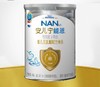 雀巢无乳糖奶粉400g 商品缩略图0