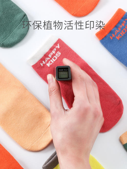 贝肽斯宝宝地板袜婴儿防滑秋冬纯棉室内隔凉儿童冬季加厚学步袜子 商品图3