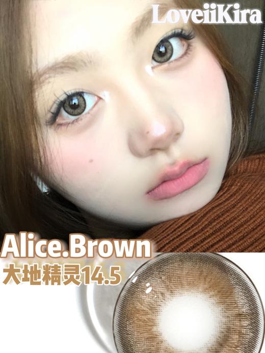 【年抛】 大地精灵 Loveiikira | 大直径14.5，着色13.9 | 【同品牌多副更划算选款完整色板内】棕色美瞳   虹膜设计混血 商品图1