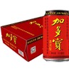 加多宝20罐装 商品缩略图0