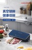 【摩飞真空封口机】摩飞真空封口机小型家用食品包装机抽真空压缩机迷你保鲜密封机 商品缩略图0