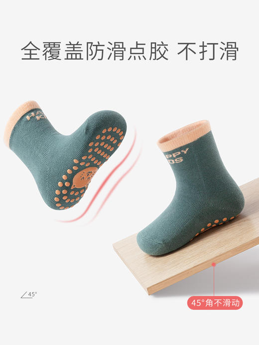 贝肽斯宝宝地板袜婴儿防滑秋冬纯棉室内隔凉儿童冬季加厚学步袜子 商品图0