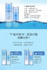 【现货】韩国兰芝LANEIGE水乳套装水库凝肌2件套水乳 清爽型 滋潤型 商品缩略图3