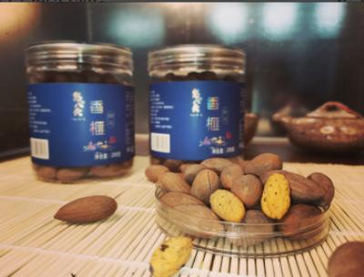 【浙江特产】诸暨枫桥香榧 商品图0