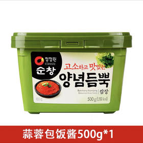 清净园韩国辣椒酱韩式辣酱低脂脂肪石锅拌饭酱辣炒年糕甜辣酱500g