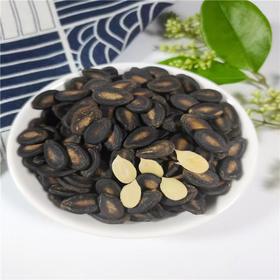 小乌板西瓜子 散称