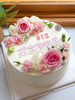 护士节鲜花奶油蛋糕 下单前请仔细阅读商品详情 商品缩略图0