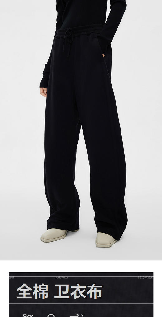 公司货渠道！！895大洋一条の黑色加厚加绒显瘦阔腿香蕉裤G112718 商品图6
