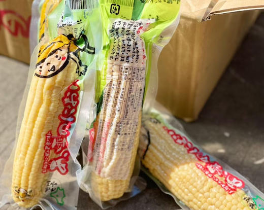 日本🇯🇵 北海道牛奶玉米🌽
经过高温杀菌独立真空包装 非常讲究也很方便打开包装即可吃，随身携带适合更多场合👍 
味道很鲜美，口感细腻嫩滑 真心好吃😋 商品图3