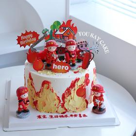 小小消防员  (提前24小时预订)