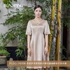 3楼  RONGPING「荣萍」PLDQ 210108 流金岁月系列桃心领斗篷袖新中式连衣裙 商品缩略图0