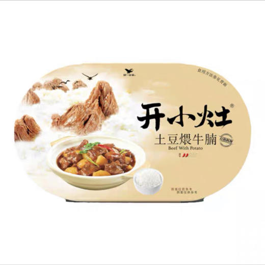 开小灶自热米饭方便速食品多口味懒人夜宵煲仔饭预制菜料理包251g 商品图0
