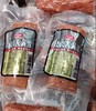 力诚大满灌肉肠 商品缩略图0