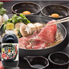 日本进口寺冈家寿喜锅调味料300ml 寿喜烧汁日式牛肉火锅调味汁 商品缩略图1