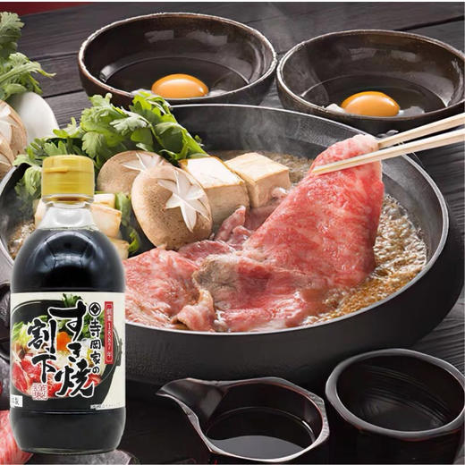 日本进口寺冈家寿喜锅调味料300ml 寿喜烧汁日式牛肉火锅调味汁 商品图1