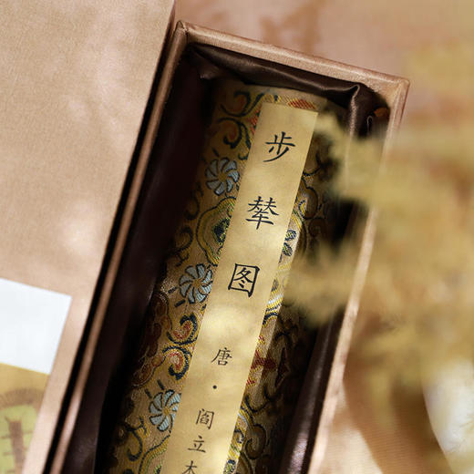 故宫馆藏《国.家传世宝藏》 杭州国.家版本馆授权 7幅传世名画一次集齐 超高清 丝绢精制版 商品图7