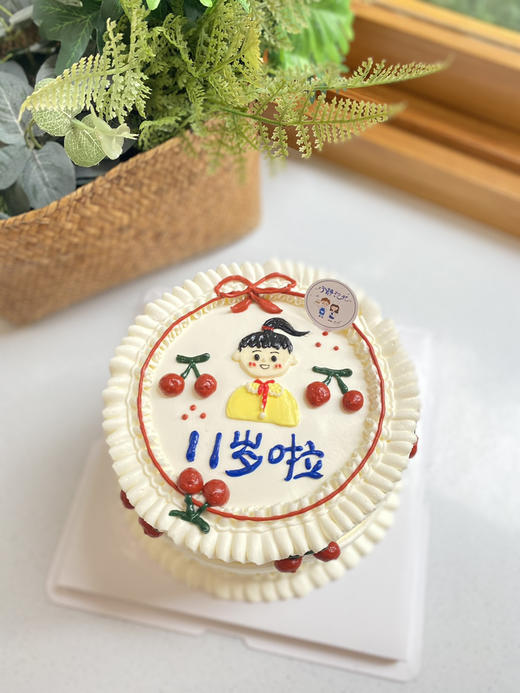 手绘女孩奶油蛋糕 下单前请仔细阅读商品详情 商品图0